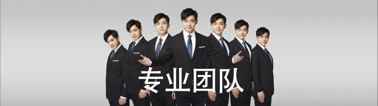 爱情公寓5 张伟 专业团队双屏高清壁纸