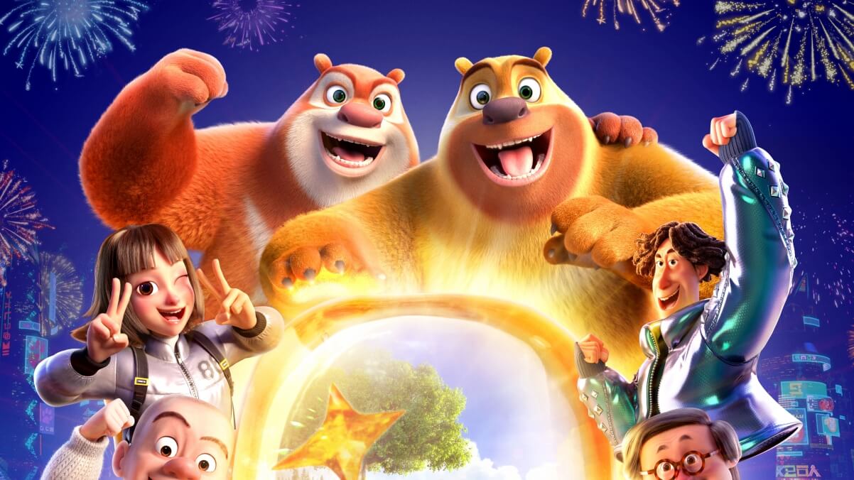 熊出没伴我熊芯 熊大 能二 小女孩 光头强 高清 4k壁纸