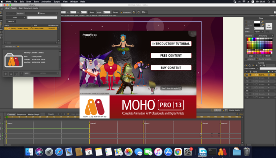 Moho Pro 2D动画设计创作软件