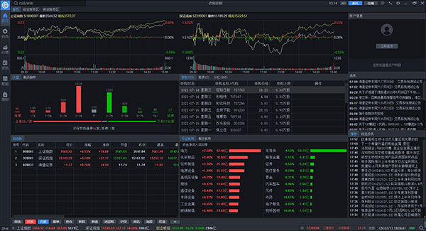 苹果电脑版e海通财下载