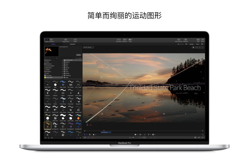 Motion 视频后期特效制作 ARM , x86 (64-bit)