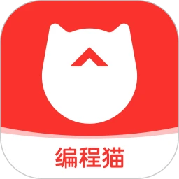 编程猫在线 v.2.1.2,少儿编程学习软件