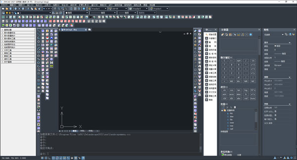 中望龙腾冲压模2024下载