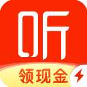 喜马拉雅极速版电脑版「含模拟器」 官方版3.3.53.3