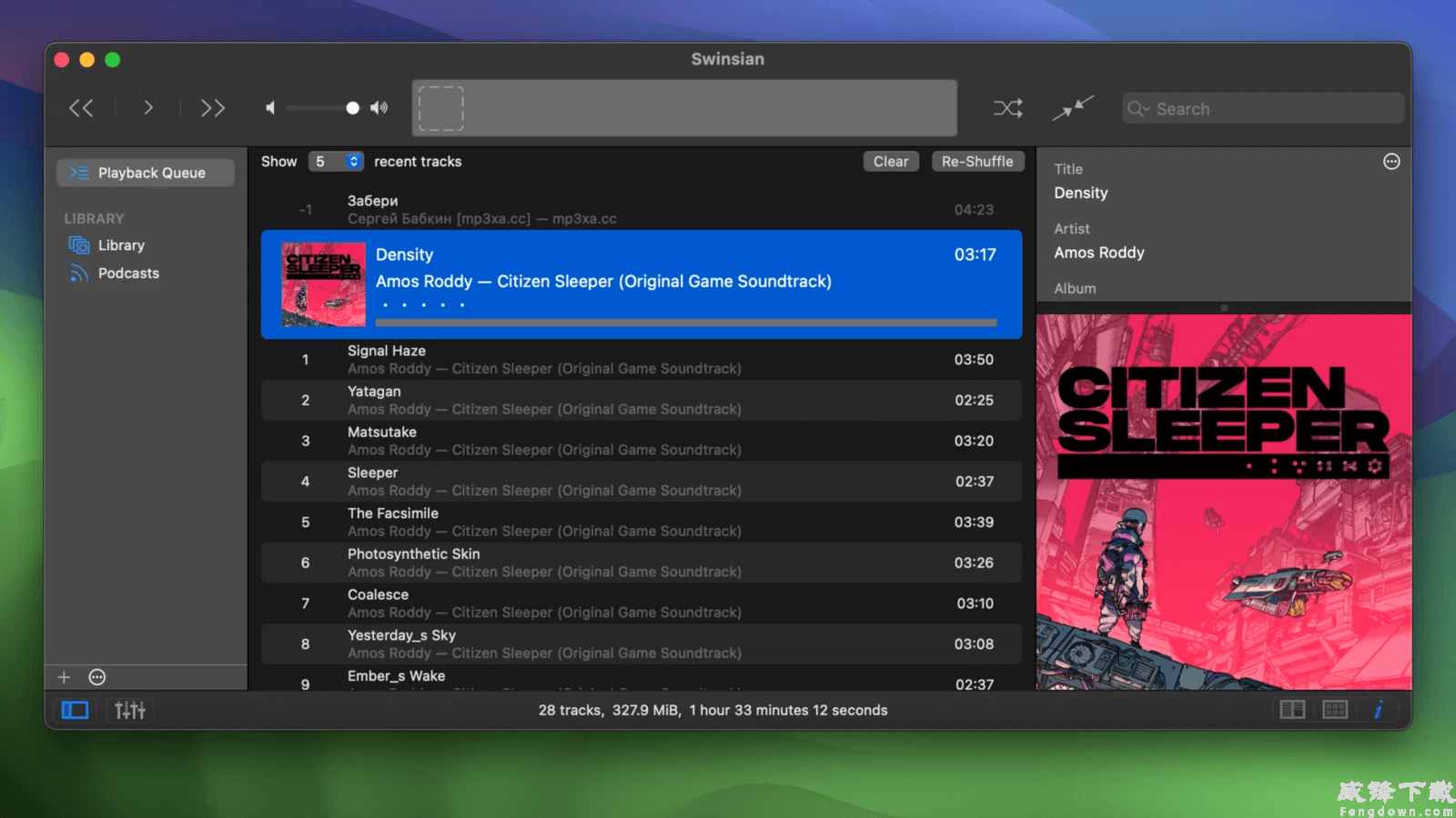 Swinsian 专业的Mac音乐播放器