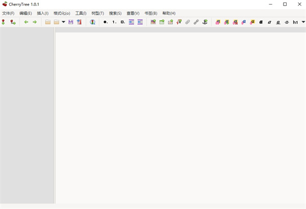 CherryTree(分层笔记本软件)下载
