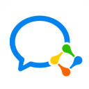 企业微信 v.5.0.2,专为企业用户推出的聊天工具