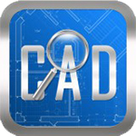 CAD快速看图 官方版6.4.0.100