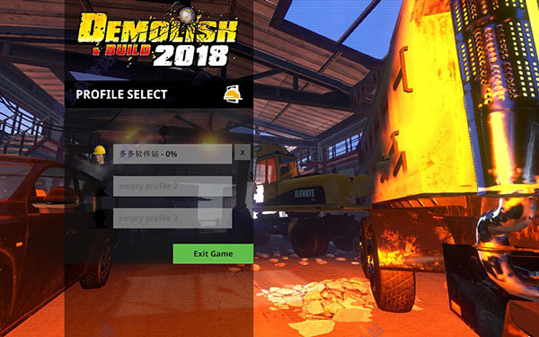 拆卸和建造公司2018