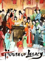 吾今有世家 (House of Legacy) v.0.7.954,模拟经营类策略单机游戏