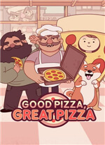 可口的披萨美味的披萨（Good Pizza Great Pizza） 官方版5.34.1